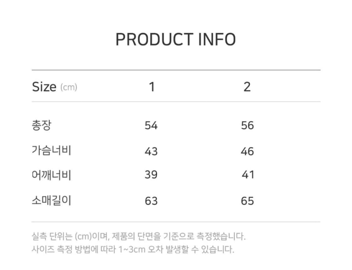 사파리스팟 Women 1/2 슬리브 상품이미지3