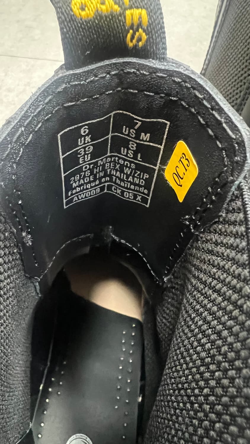 득터마틴 상품이미지2