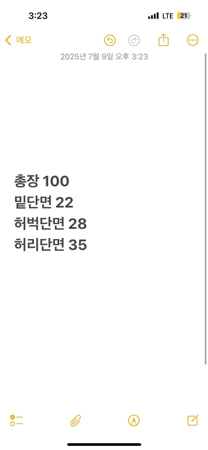 [ 정품/30,30 ] 디키즈 오리지널 워크 팬츠 b14 상품이미지5