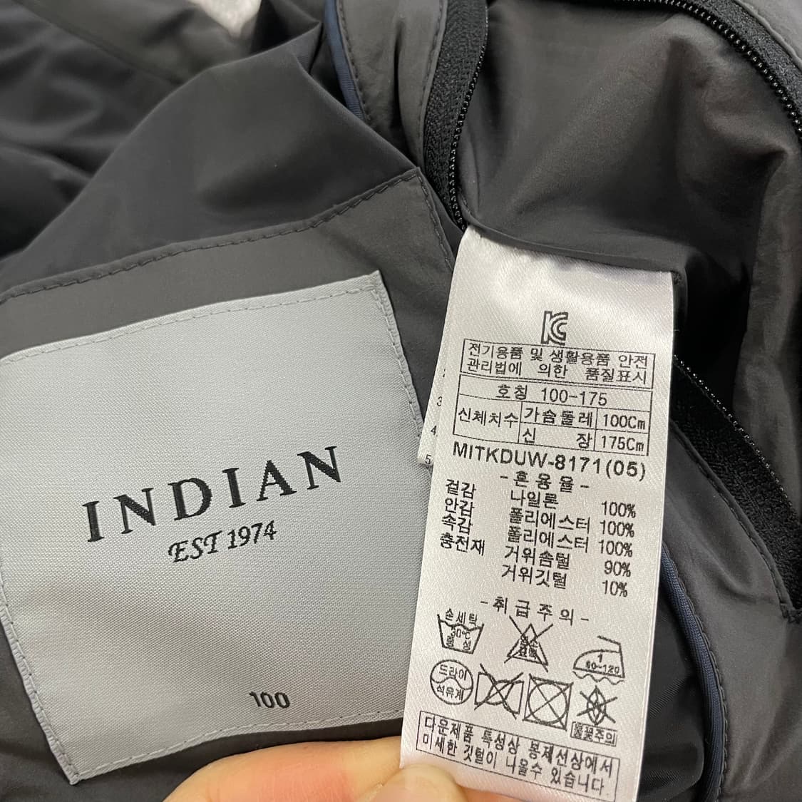 [100] 인디안 구스다운 집업 패딩점퍼 1209EB1 상품이미지4