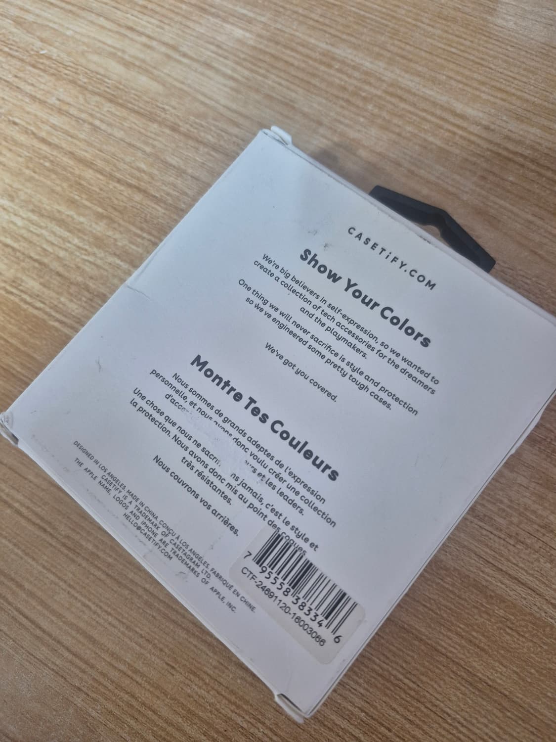 마스터마인드 케이스티파이 에어팟케이스 상품이미지5