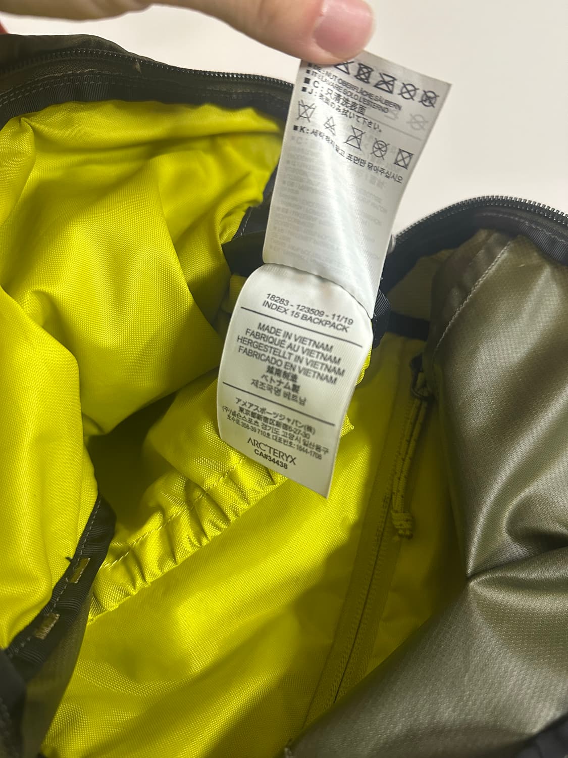 아크테릭스 인덱스15 (올리브) 상품이미지4