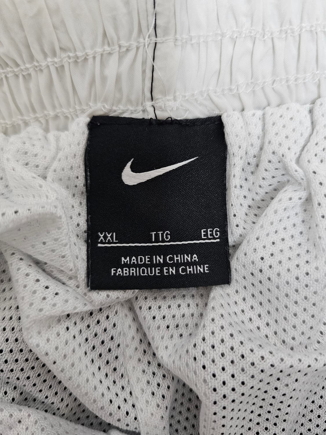 나이키 플라이트 우븐 트랙팬츠 2XL 상품이미지3