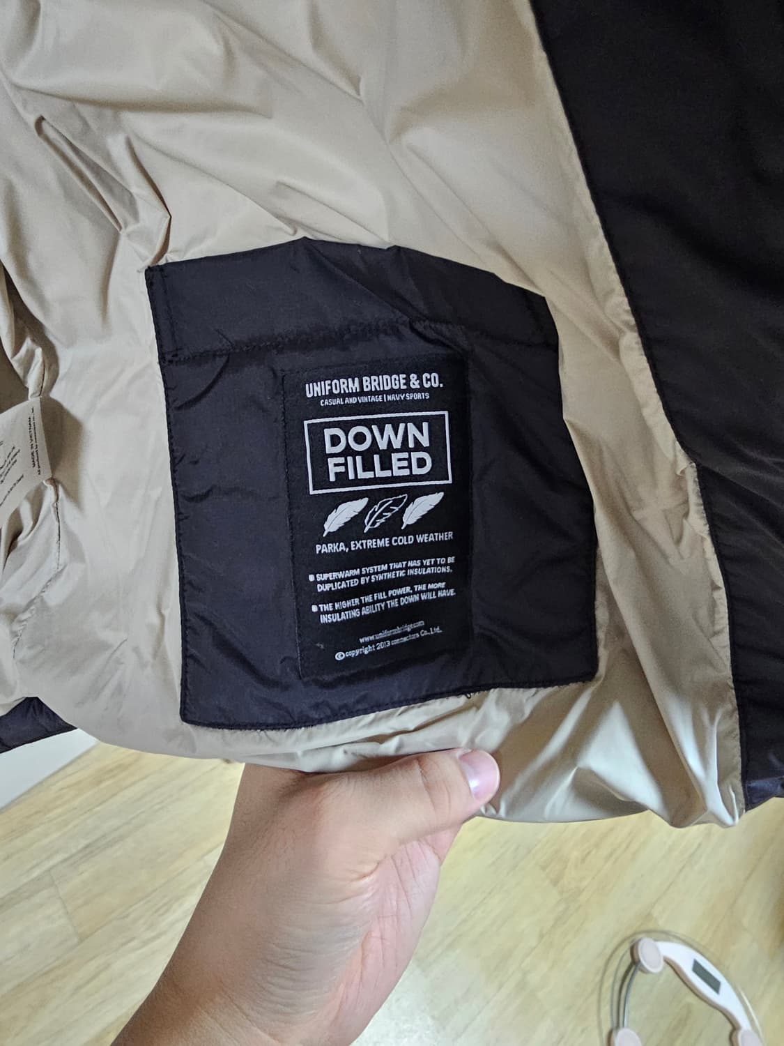 유니폼브릿지 카라코람 패딩 M 상품이미지4