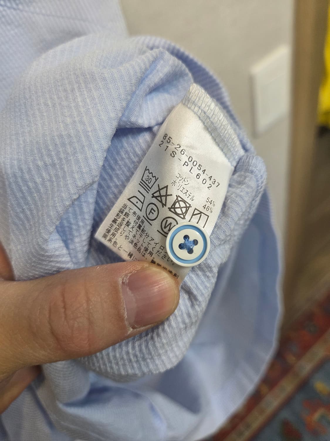 빔즈 여성 골프 시어서커 스트라이프 카라 원피스 L 상품이미지6