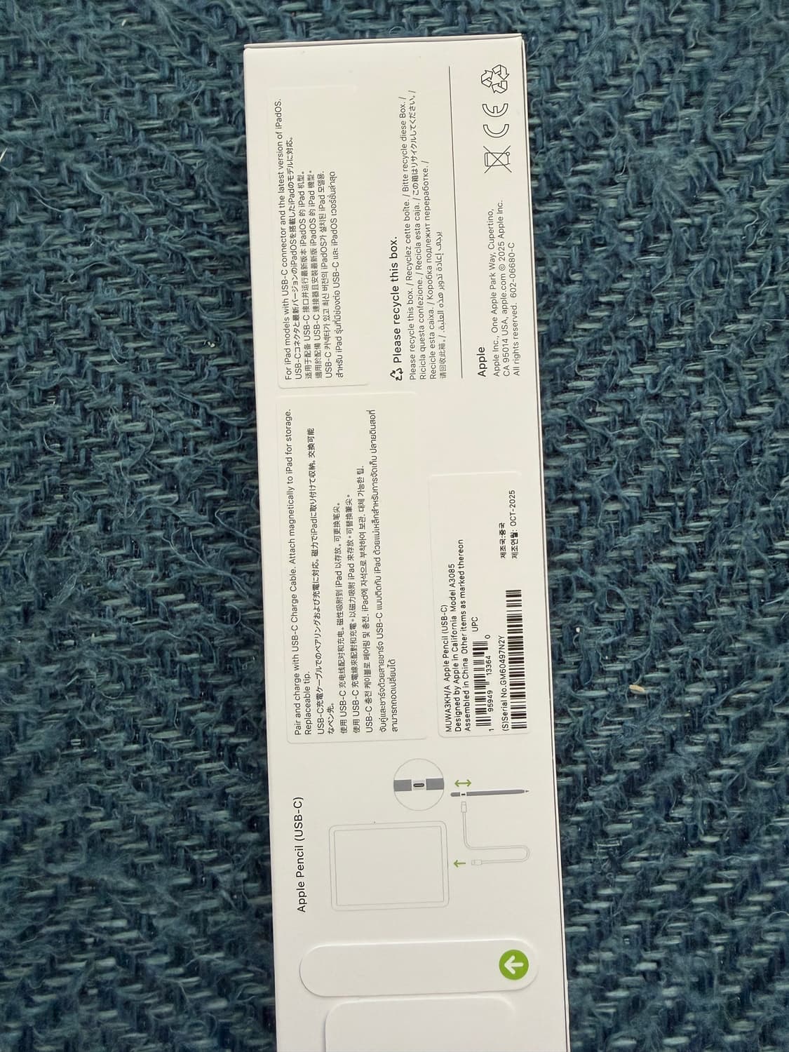 아이패드 프로 11 M5 256GB 실버 상품이미지4