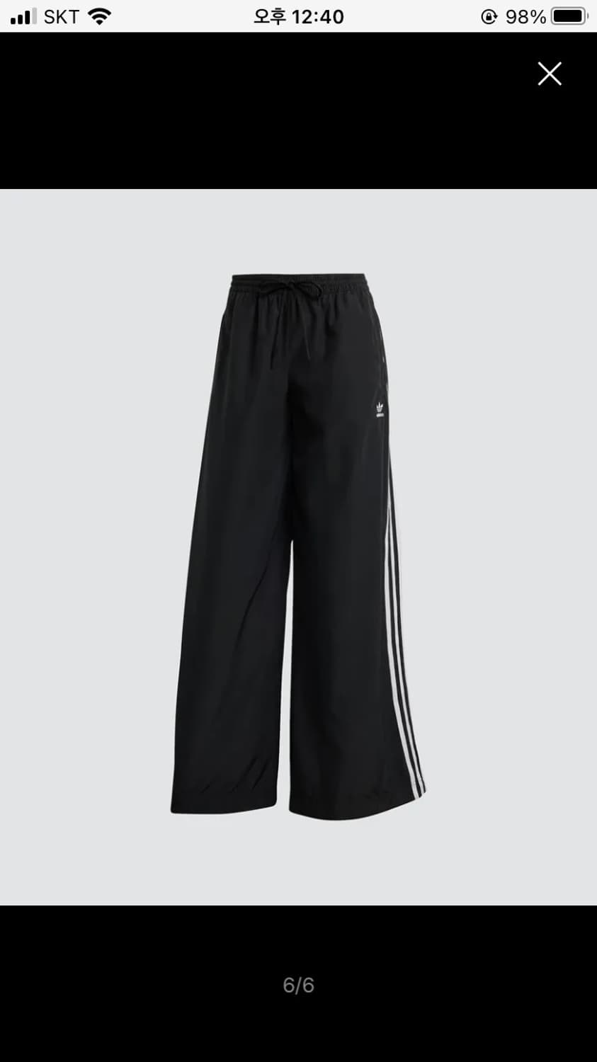 아디다스)아딜레늄 3 오버사이즈 트랙팬츠 L사이즈 상품이미지2