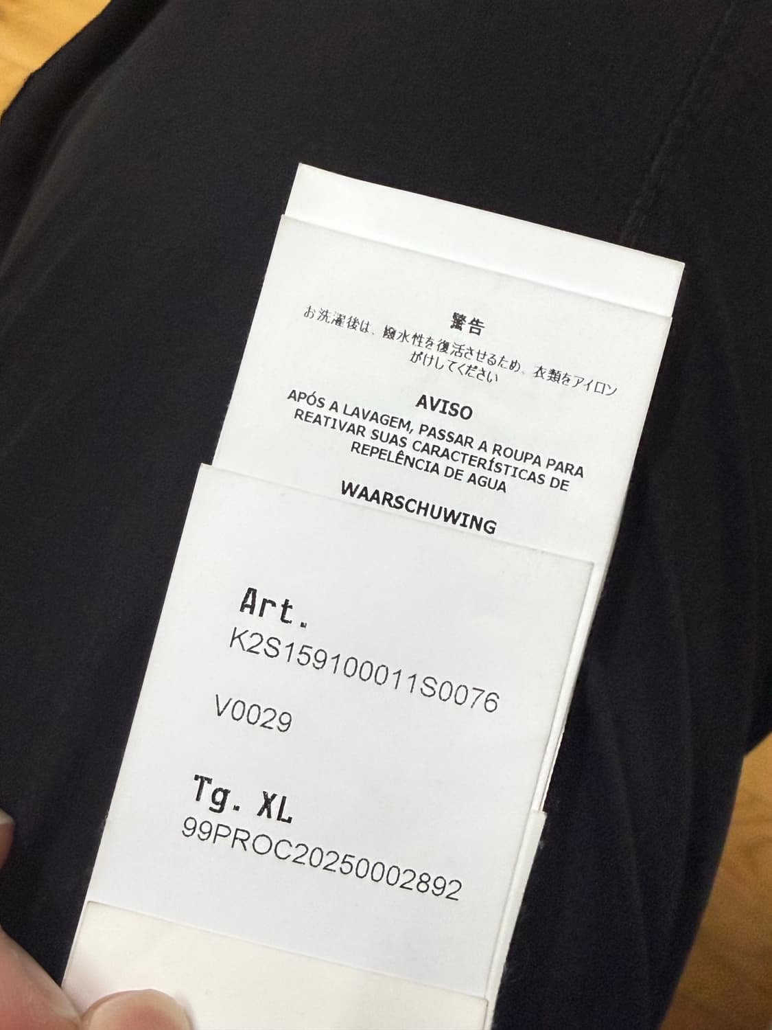 Stone Island 나일론 볼캡 상품이미지4