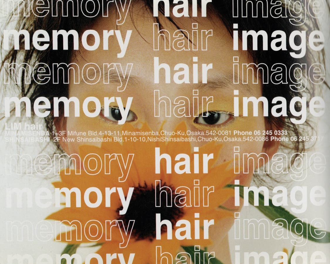 Petit Glam No.3 1998 푸치그라 희귀잡지 혼마타카시 참여 상품이미지9