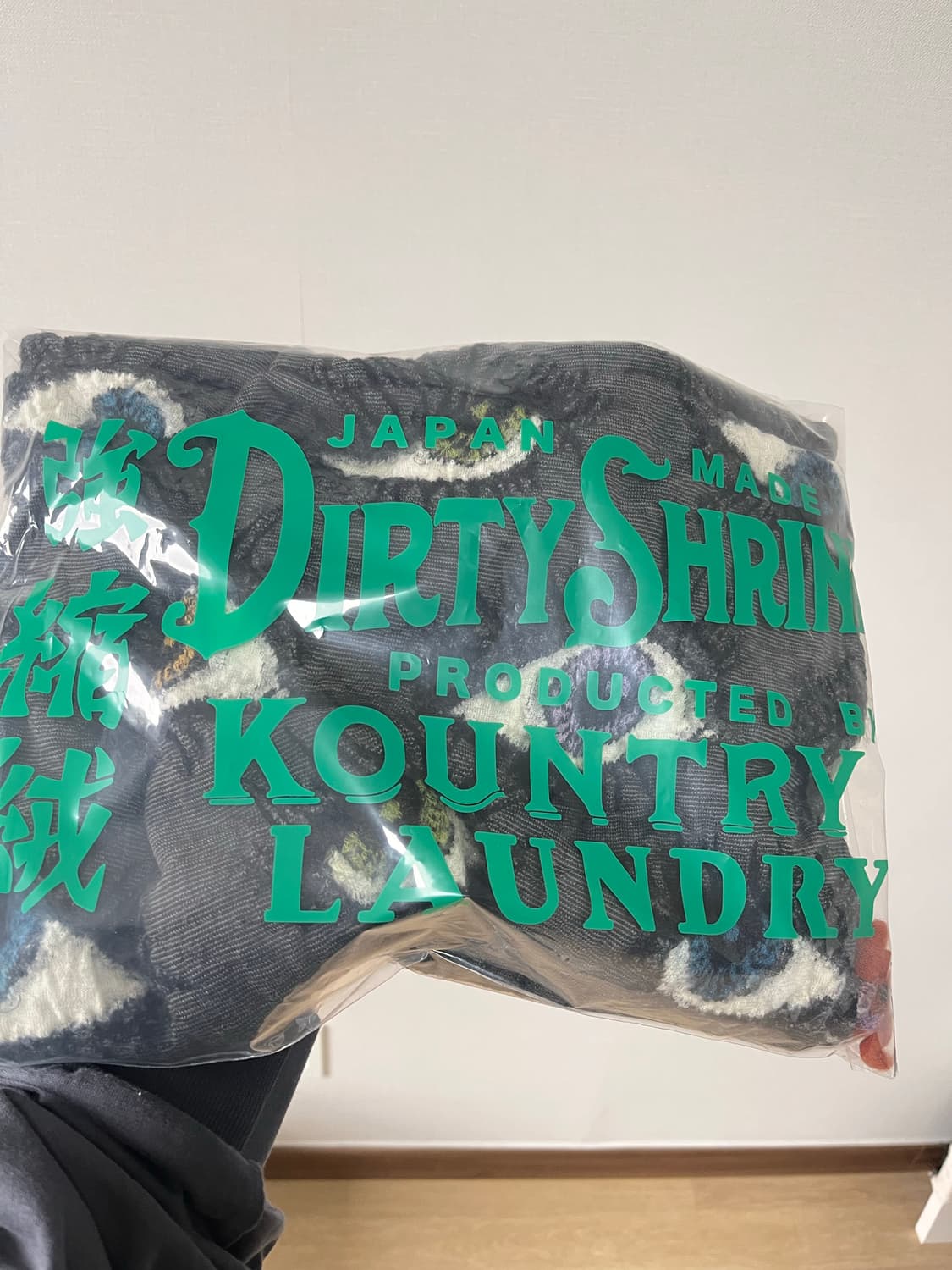 [새제품] 캐피탈 키나리 머플러 해피 (Gray) 상품이미지5