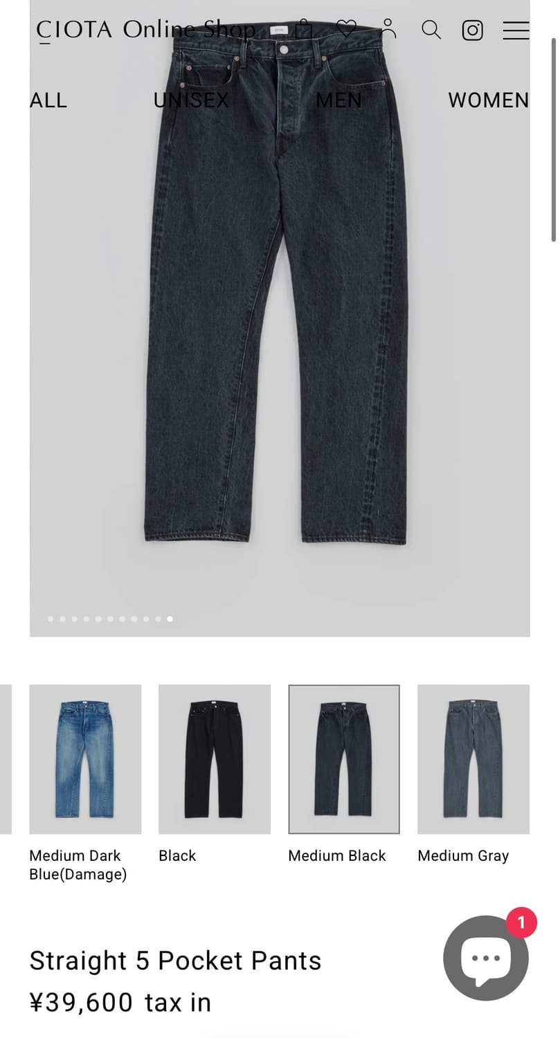 시오타 테이퍼드 데님 블랙 32 상품이미지7