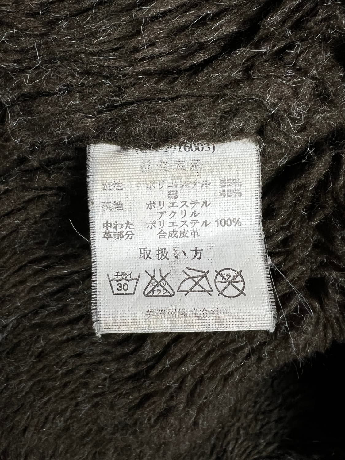 빈티지 집업 자켓  상품이미지8