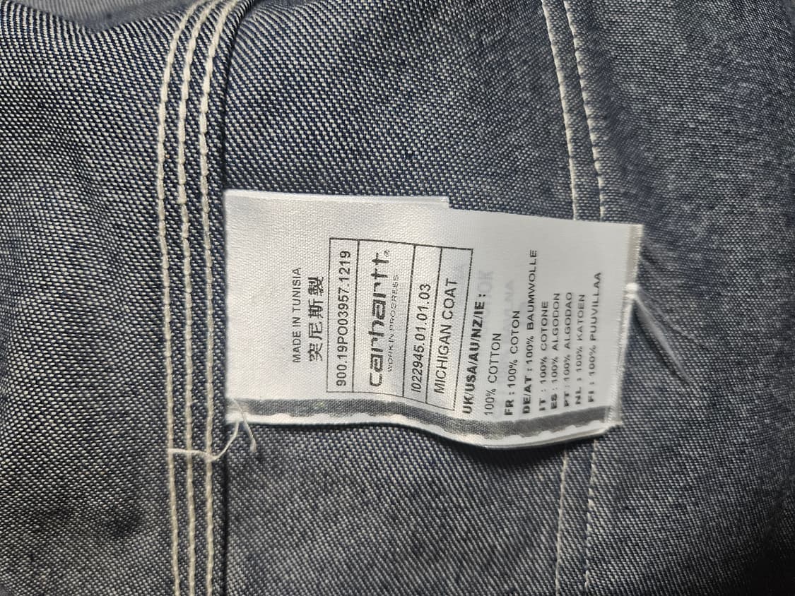 칼하트 데님 초어 코트 자켓 XL 상품이미지3