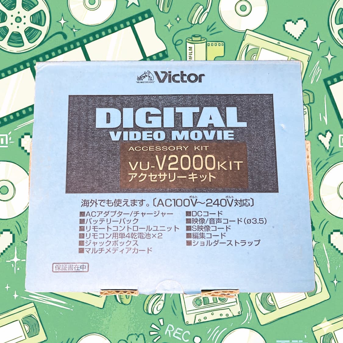 JVC(Victor) GR-DV2000 6mm 캠코더 (테이프리스 가능) 상품이미지5