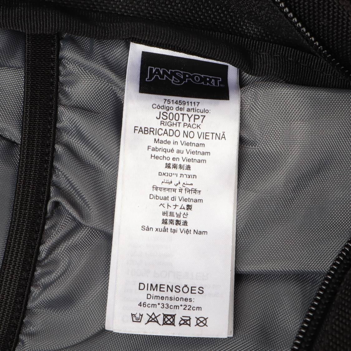 잔스포츠 스웨이드 캔버스 백팩 상품이미지8