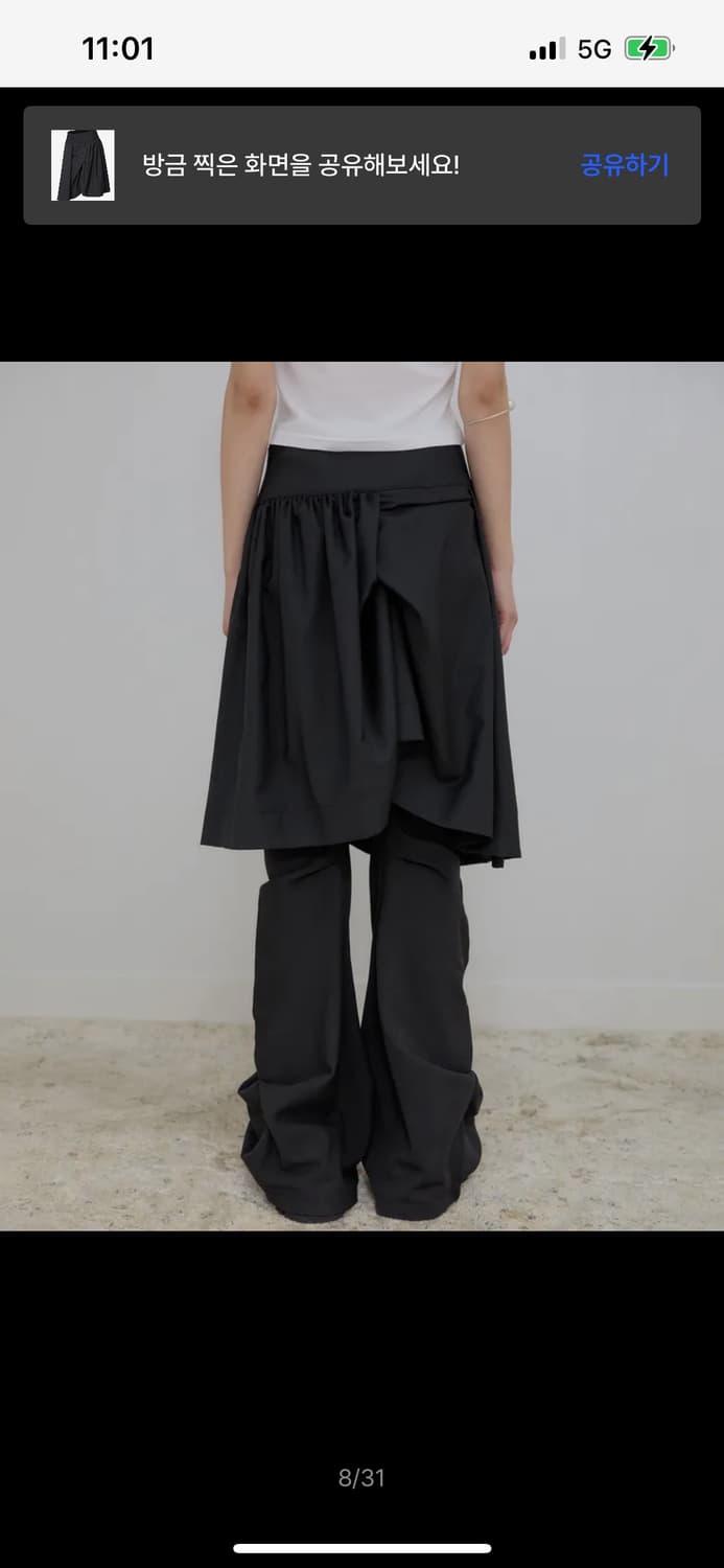 Asymmetrical Draped Midi Skirt (BLACK) 상품이미지3