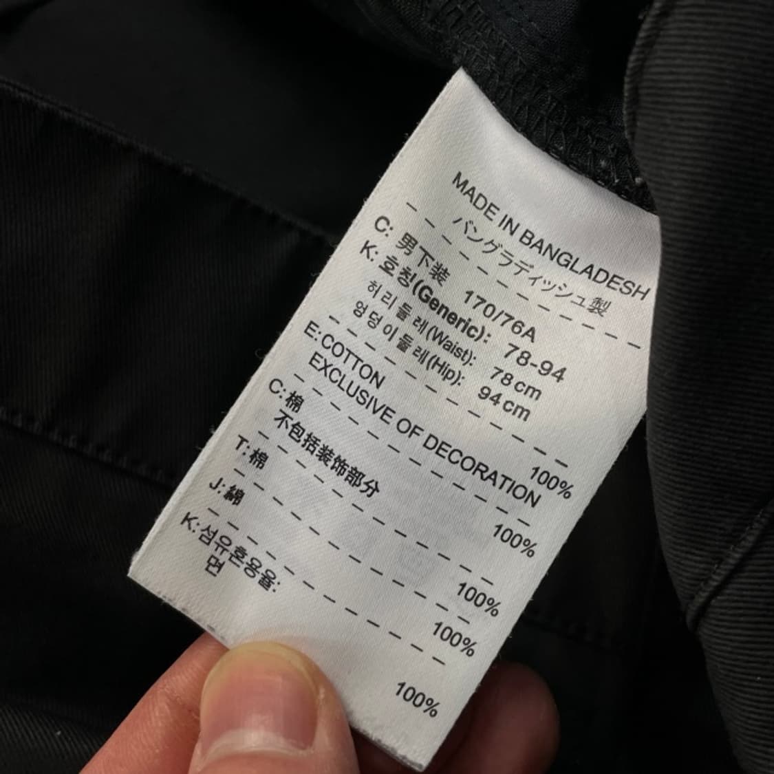 30 나이키 NSW 코튼 팬츠 상품이미지4