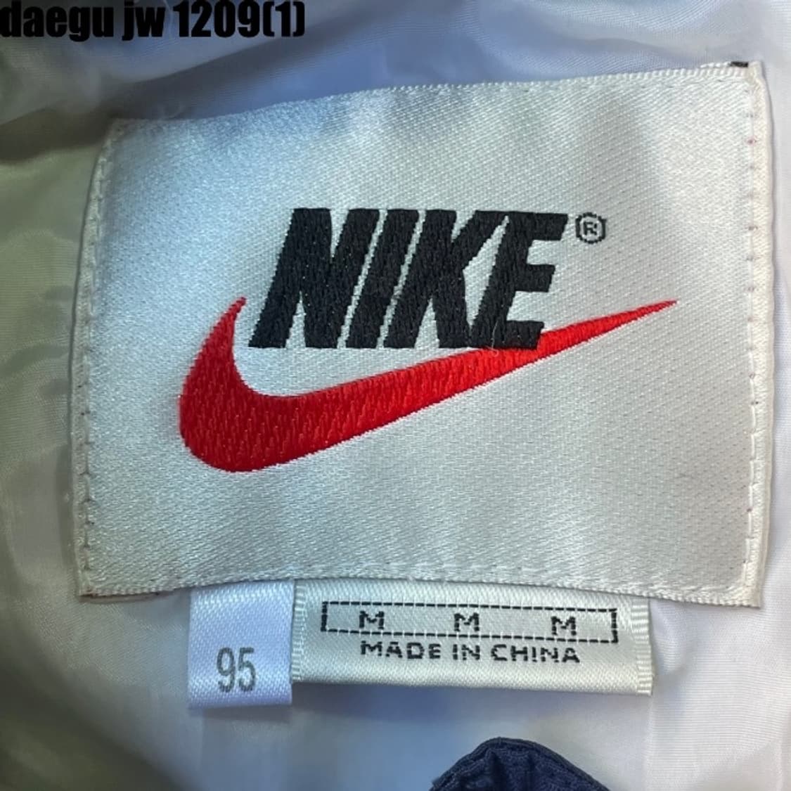 나이키 90’s 올드스쿨 패딩 상품이미지2