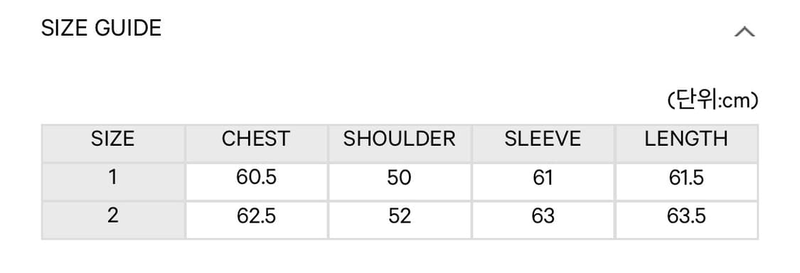 [새상품/당일배송] 코이세이오 더스티 코튼 봄버 자켓 베이지 coysei 상품이미지2