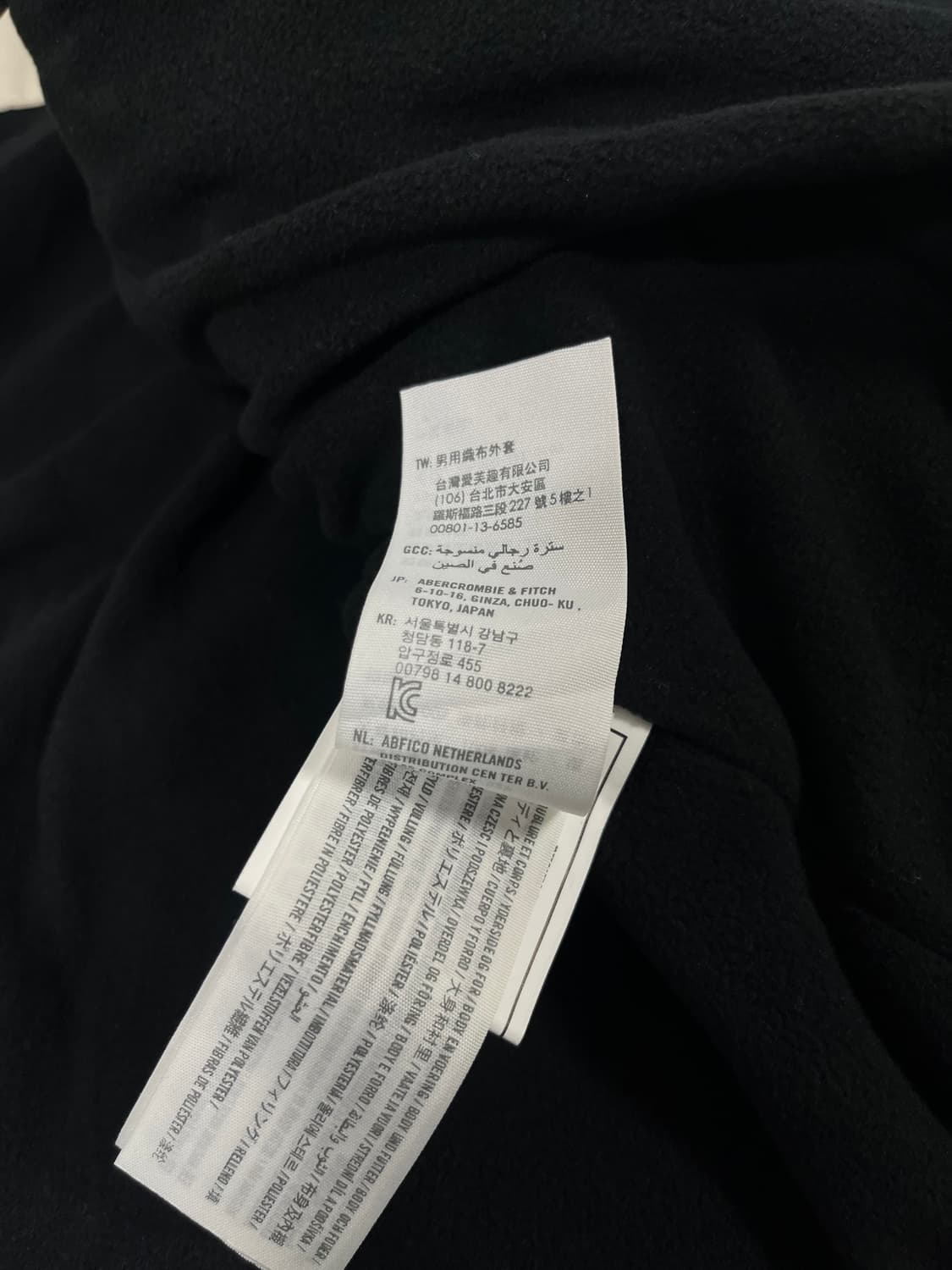 아베크롬비 패딩 점퍼 S 상품이미지4