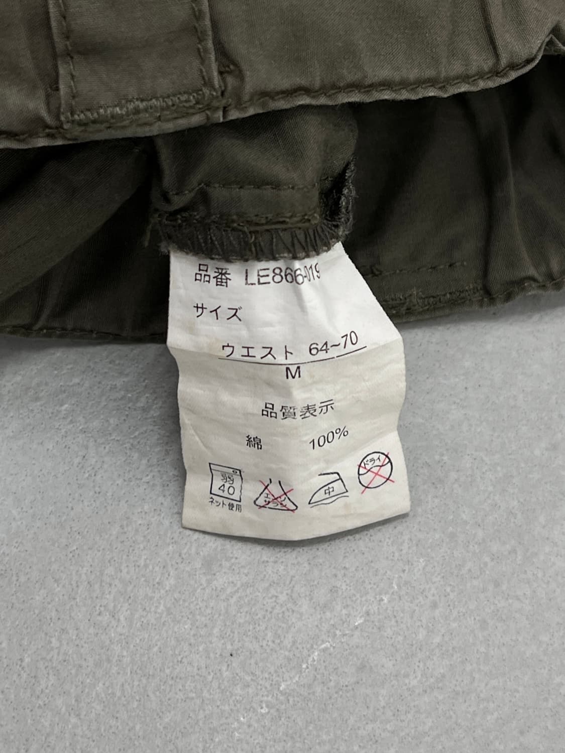 NAVY NATURAL 카고 팬츠 상품이미지5