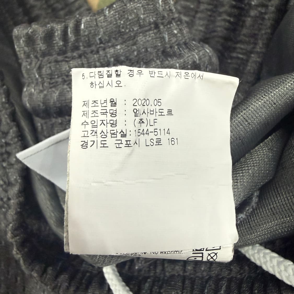 (M)챔피언 Champion 메쉬 반바지(실버) 상품이미지4
