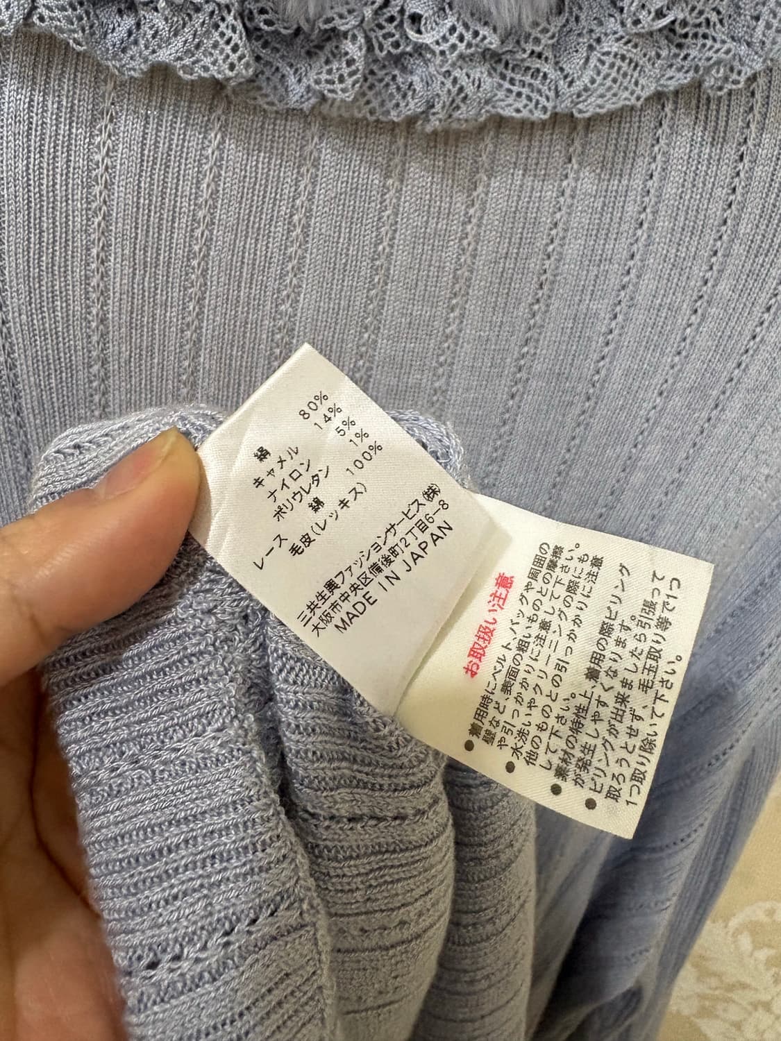 닥스 리얼래빗퍼 니트가디건  상품이미지7