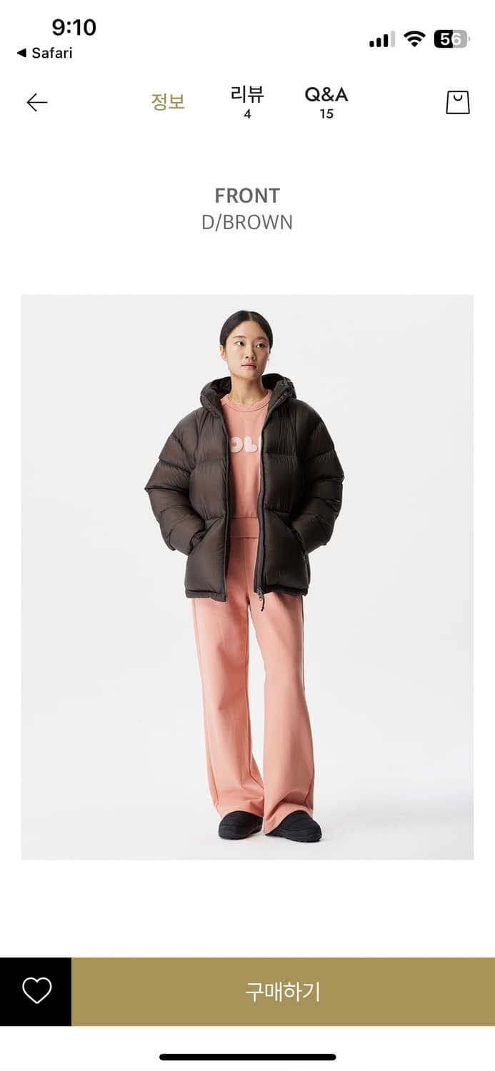 블랙야크 스톤마스터 브라운 새상품 105 상품이미지1