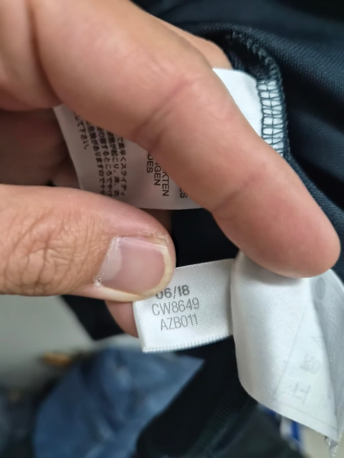 2XL) 아디다스 18-19시즌 레알마드리드 트레이닝 탑 팝니다 상품이미지5