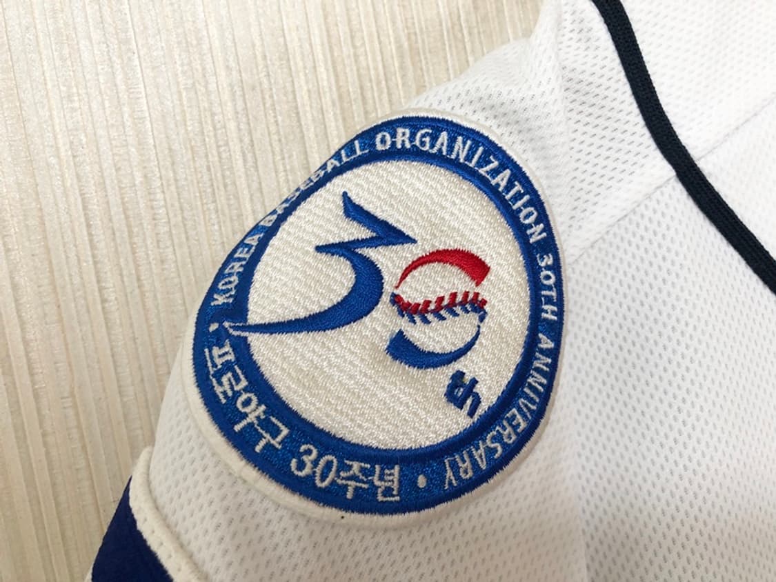 KBO 위팬 두산베어스 홈유니폼/져지 2XS(80) #39 이종욱 상품이미지6