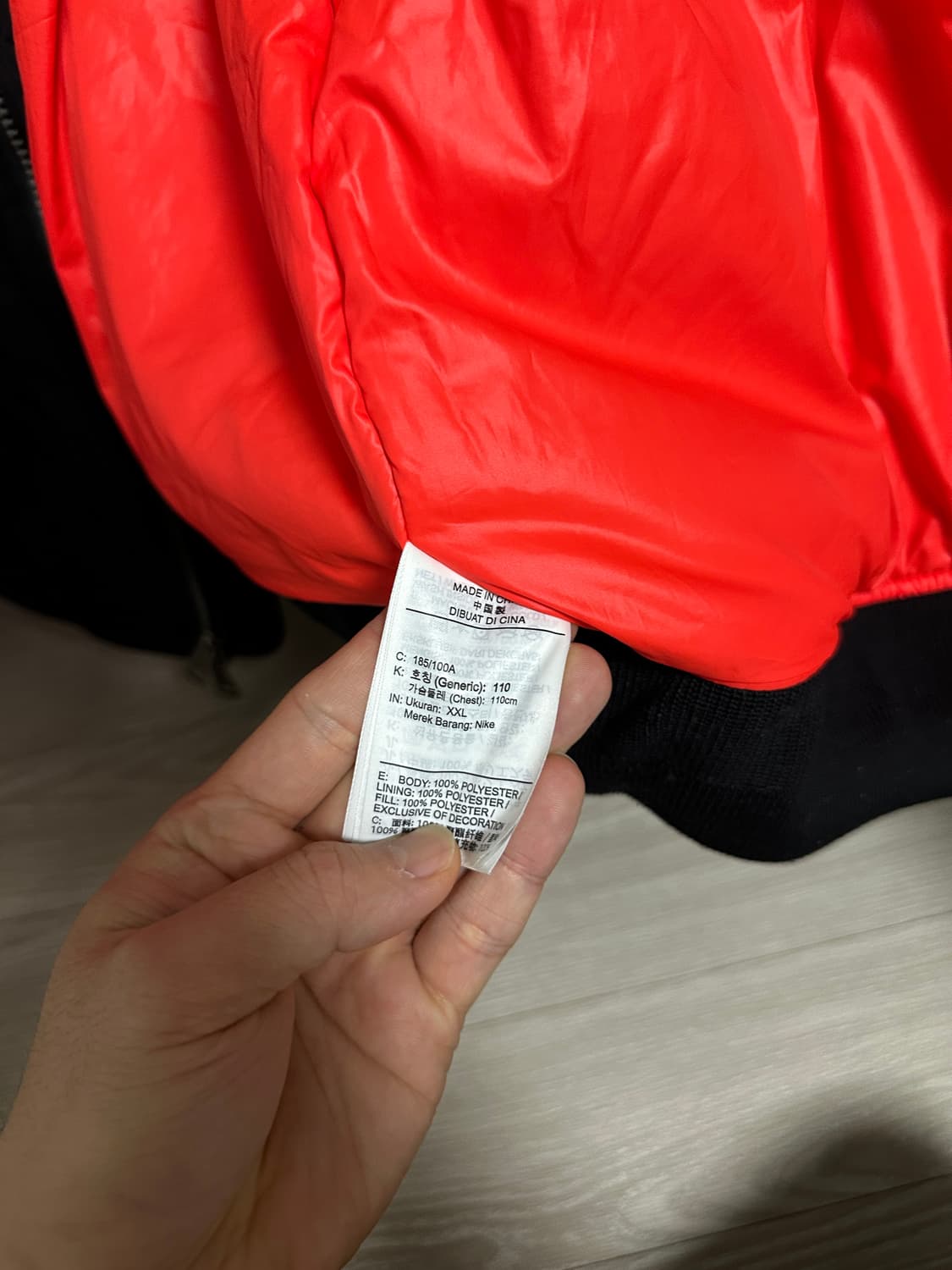 나이키 에어조던 블랙 항공점퍼 XXL 상품이미지7