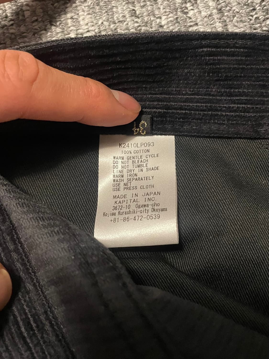 캐피탈 8W 코듀로이 플레어 팬츠 블랙 [34] 상품이미지5