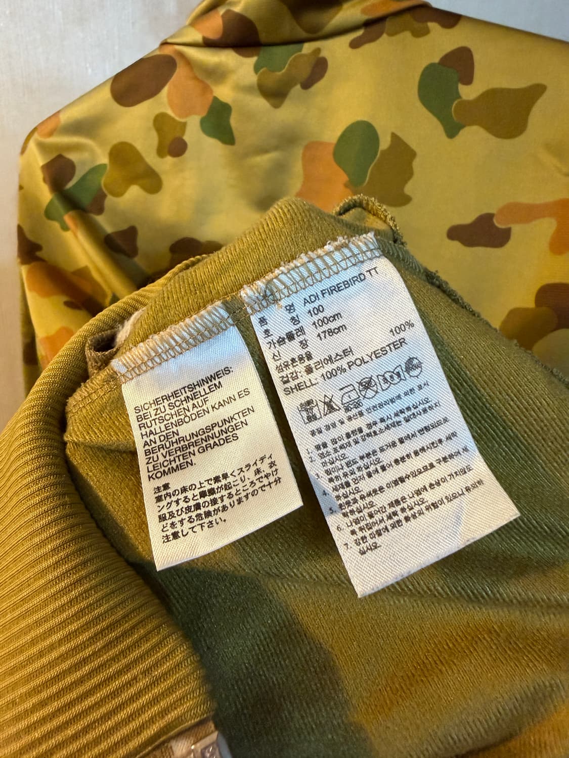 아디다스 대장급 카모 저지 상품이미지5