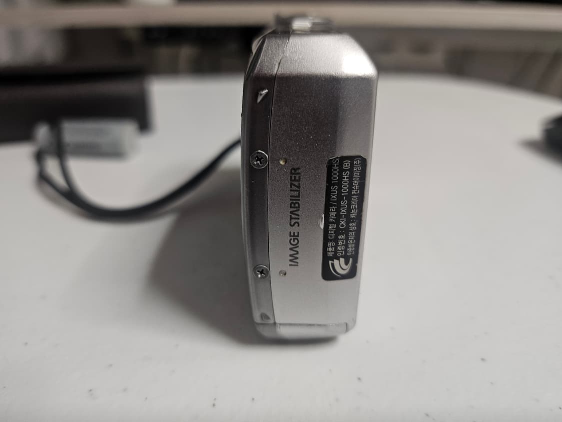 캐논 Ixus 1000HS 풀박스 상품이미지6
