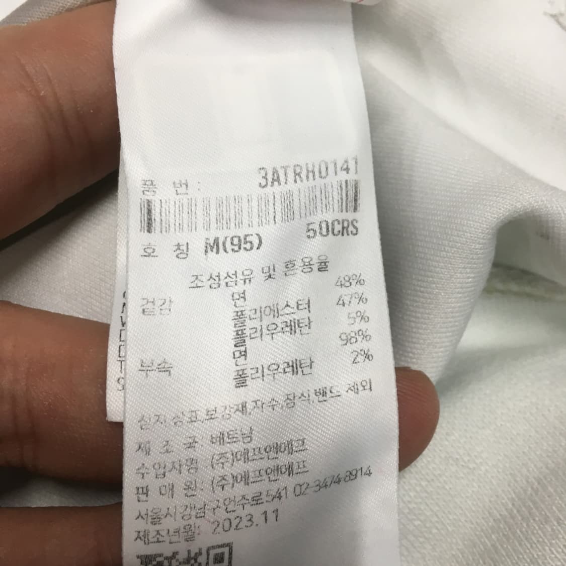 MLB 후드집업  CC17 상품이미지4