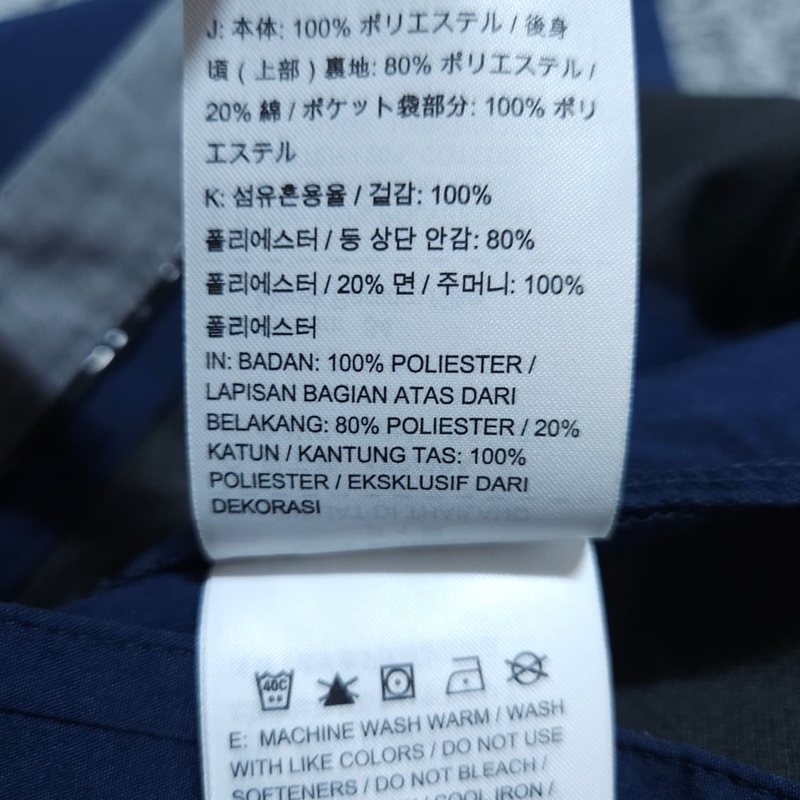 나이키골프) 34 남자 타이거우즈 여름골프바지 / 왕눈이샵 상품이미지10