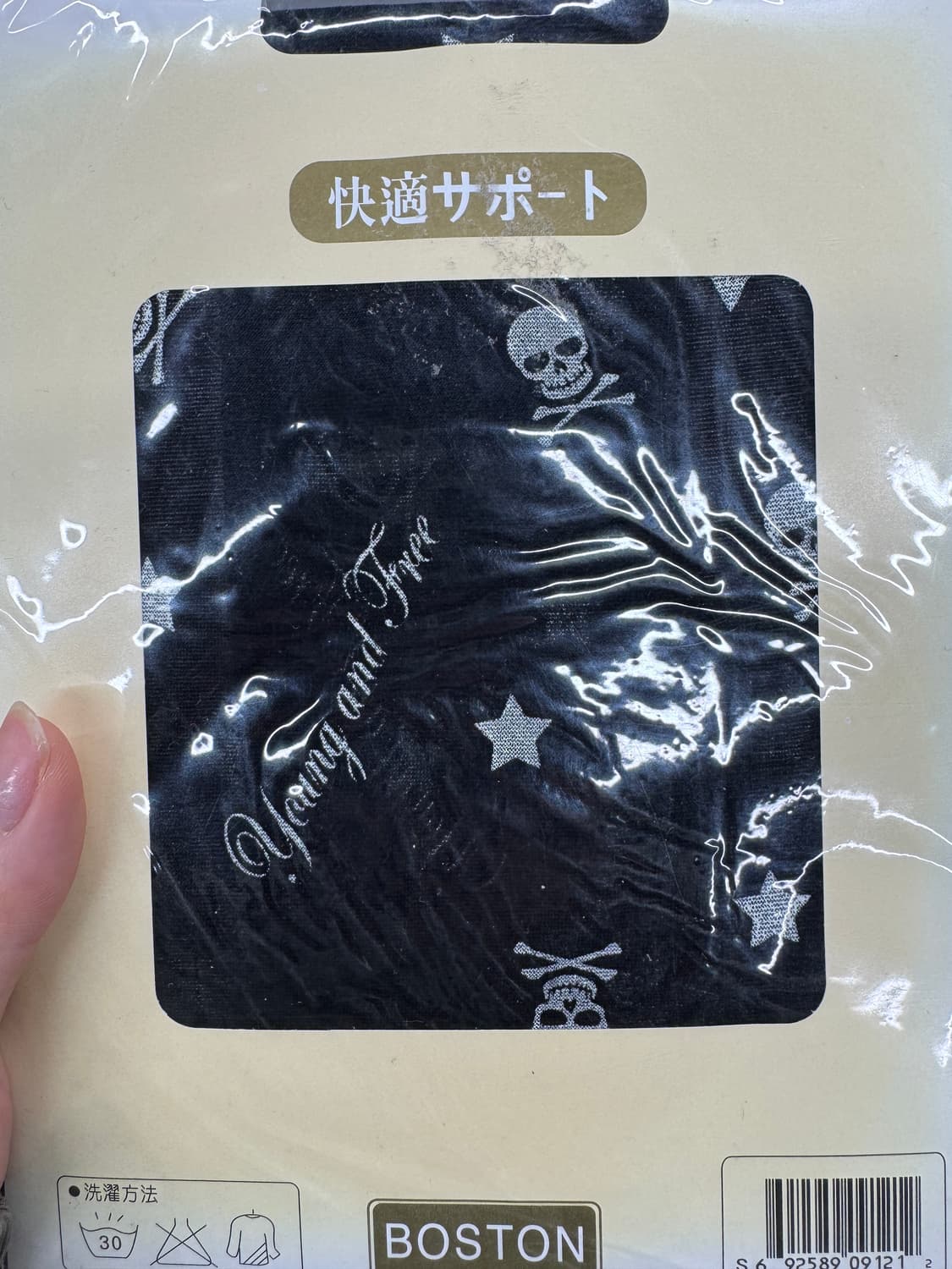 빈티지 스타킹 상품이미지1