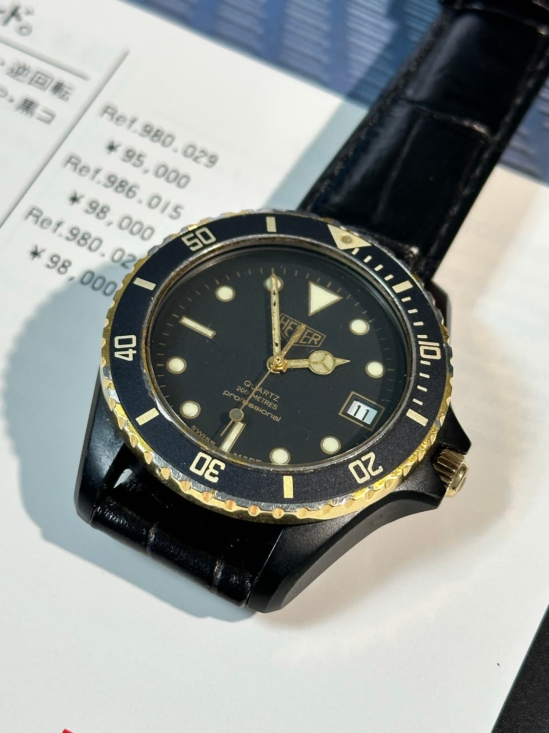 [1980s] 호이어 980.029 “PVD/Gold” 상품이미지2
