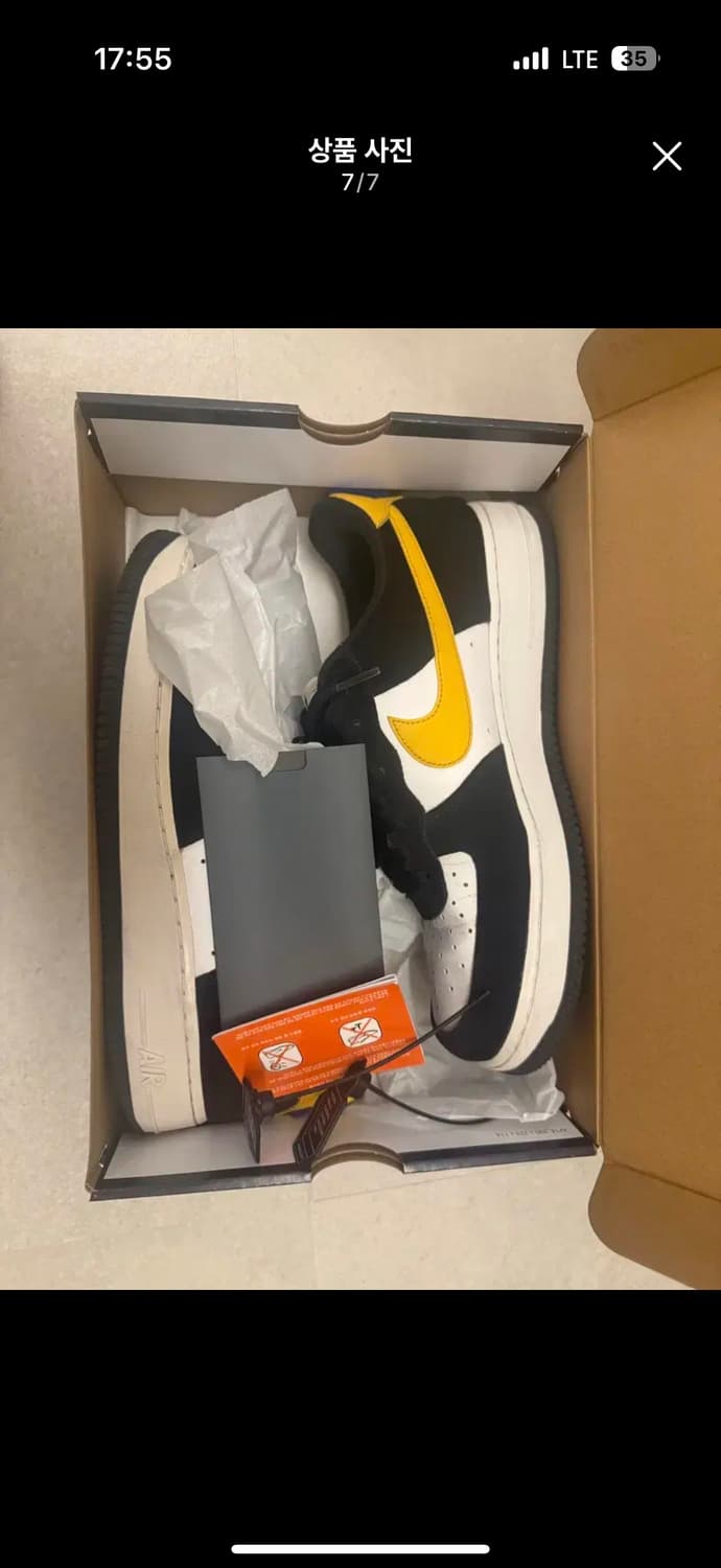 나이키 에슬래틱 클럽 다크설퍼 280 상품이미지1