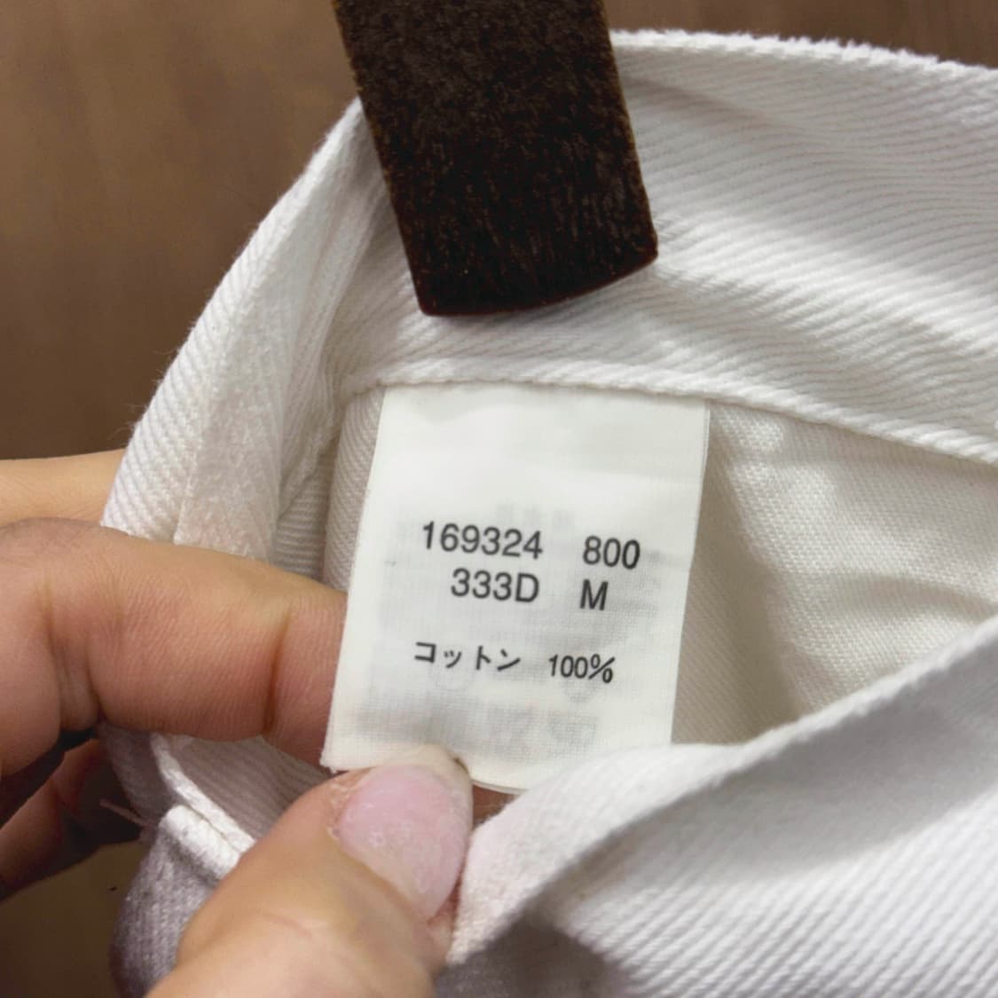 폴스미스 팬츠 5포켓 구조 메탈 리벳 디테일 스트레이트 핏 화이트 상품이미지8