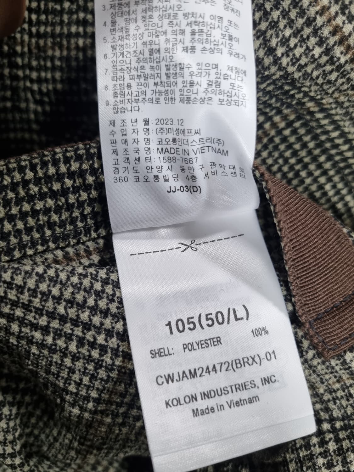 커스텀멜로우 남성 캐주얼 세트 상품이미지5