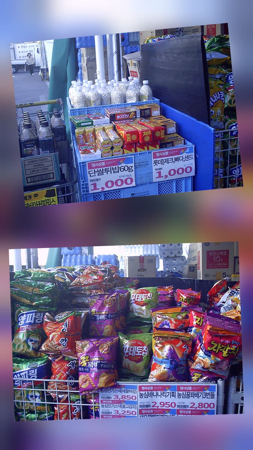 삼성 디지맥스 130 디지털카메라 상품이미지10