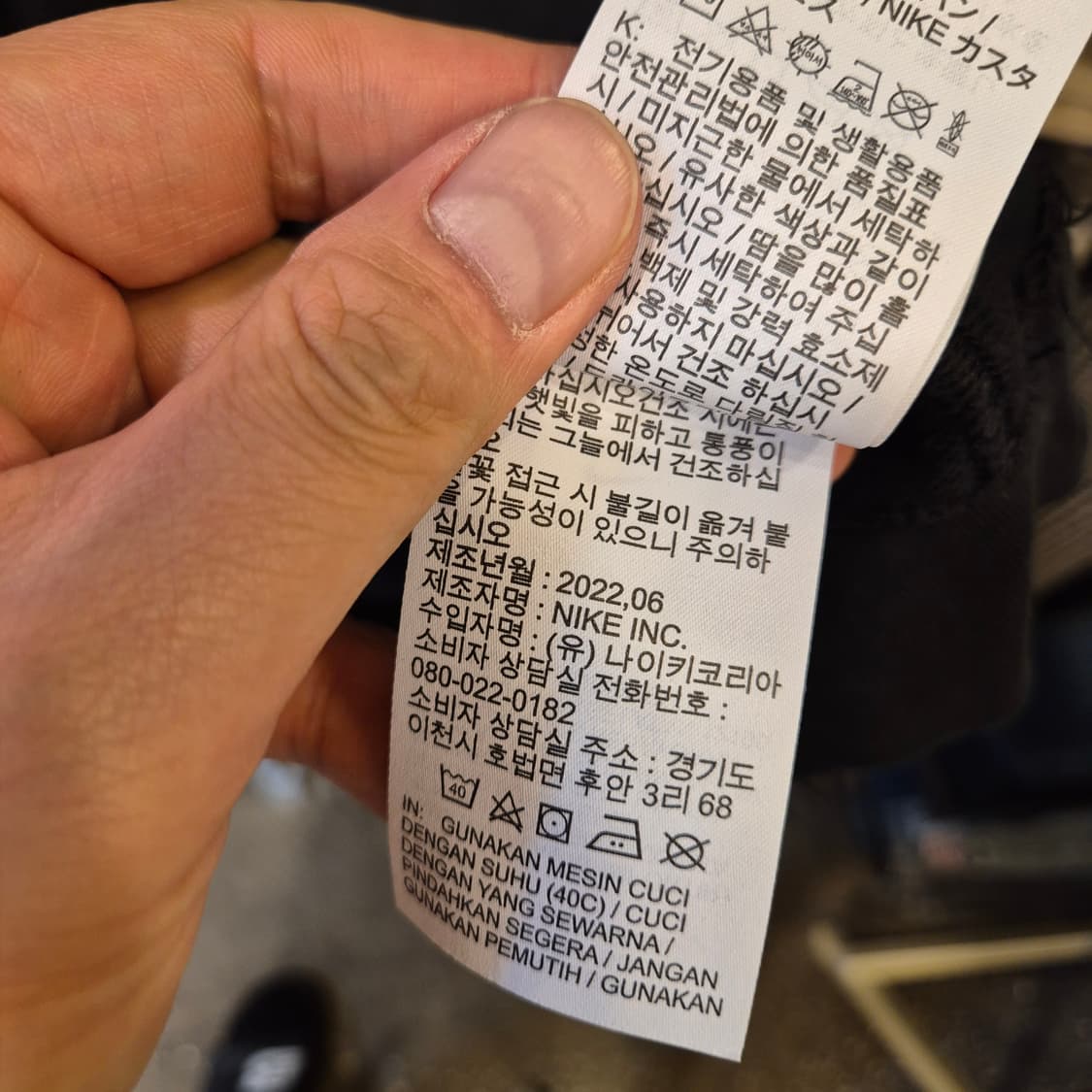 M 나이키 블랙 멀티스우시 후드  상품이미지6