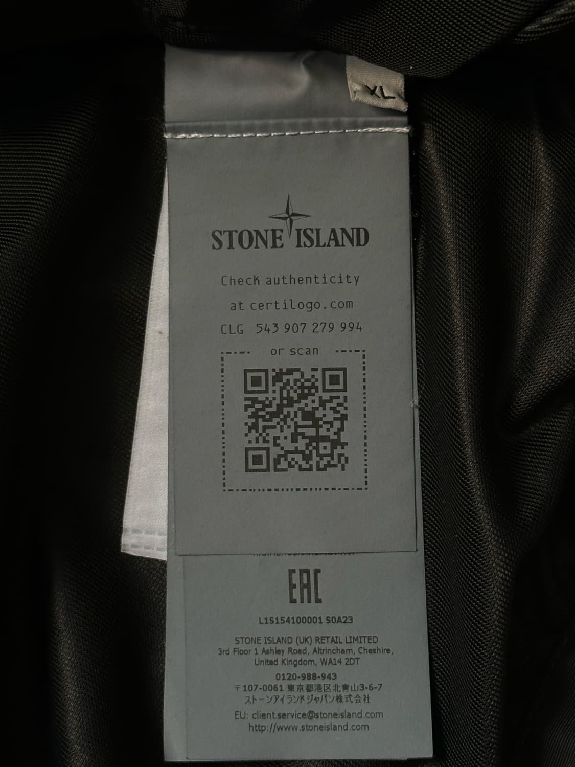 스톤아일랜드 크링클랩스 안티드롭 자켓 26ss XL(105-110) 상품이미지3