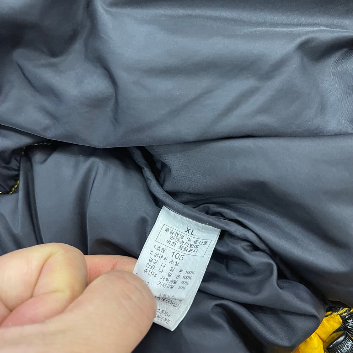 노스 검노700 상품이미지8