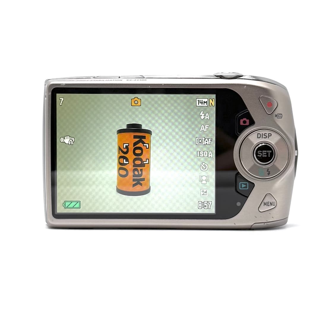 [모카&로제픽!] 카시오 EXILIM EX-Z2300 골드 디지털카메라 상품이미지5