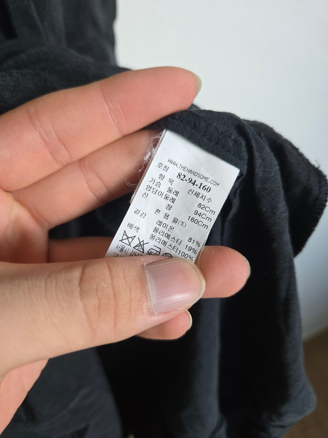 시스템 블랙 원피스 상품이미지4