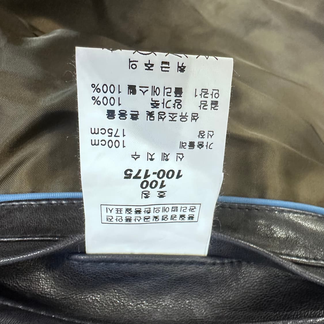 Elle 양가죽 라이더자켓(남성)  상품이미지7