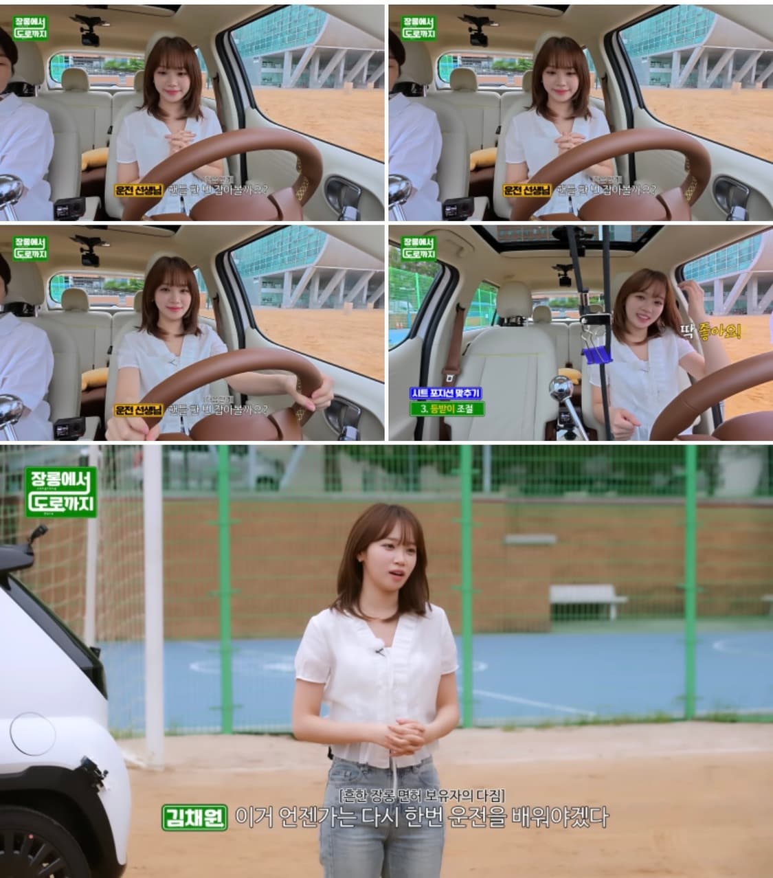 로우클래식 블라우스 상품이미지5