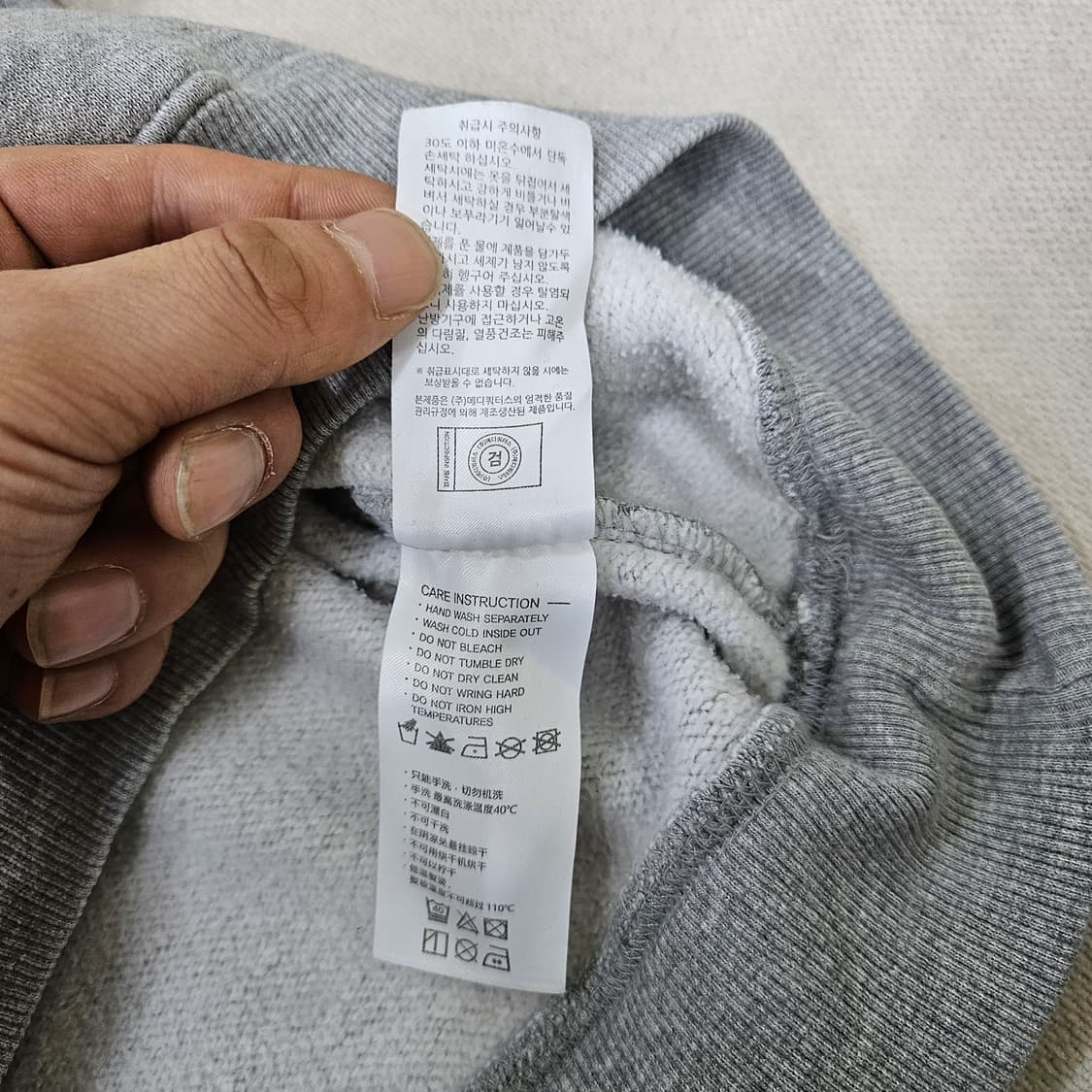 M 마하그리드 로고 그레이 후드티 0311Y 상품이미지5